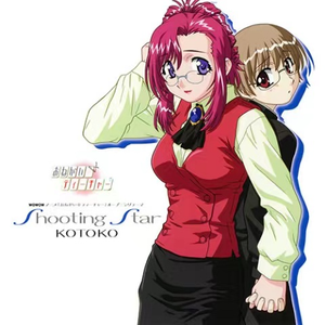 殴美美白老妇大BBooss
