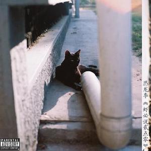 殴美美白老妇大BBooss
