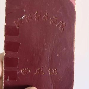 殴美美白老妇大BBooss
