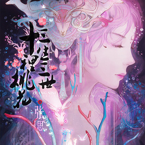 殴美美白老妇大BBooss
