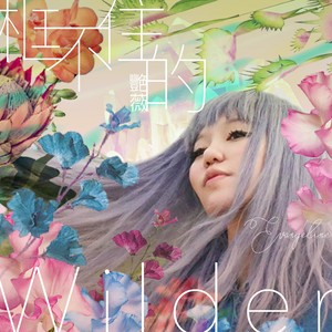 殴美美白老妇大BBooss
