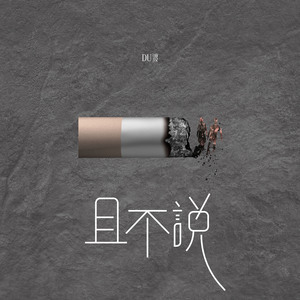 殴美美白老妇大BBooss
