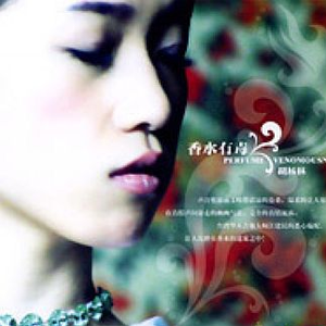 殴美美白老妇大BBooss
